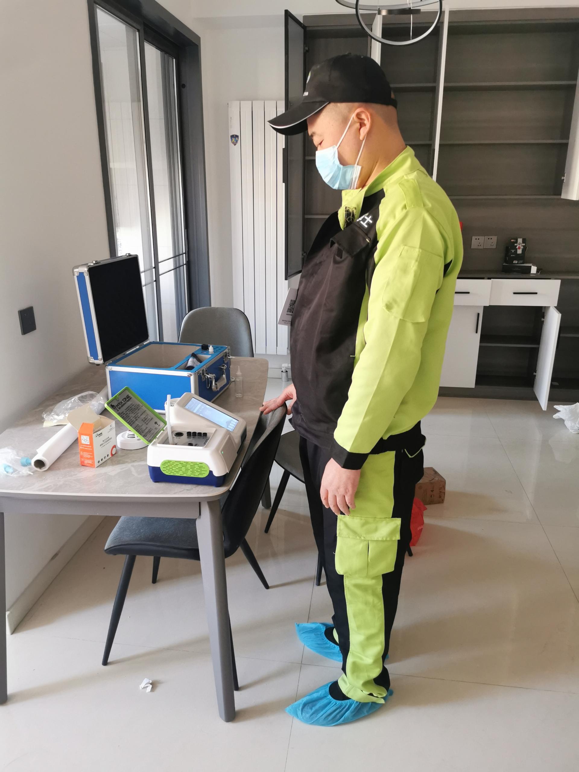 洞头鲁兴欣苑小区测甲醛 甲醛检测公司